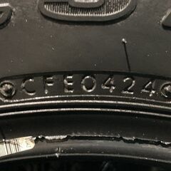 【新車外し】BS BRIDGESTONE DUELER H/L 852 175/80R16 16インチ 夏タイヤ 4本 24年製 ジムニー等　(KTC133)クレジットカード QRコード決済可能の画像