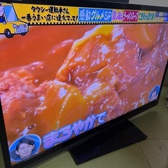 SHARP AQUOS　52V　液晶カラーテレビ　LC-5275...