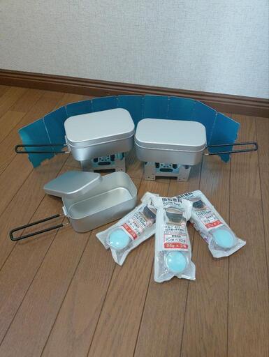 メスティンセット