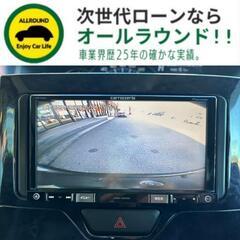 ⭐【保証人不要】USSコネクテッドローンで叶う理想の1台⭐関東限定✨
ダイハツ タント
660 カスタム X トップエディション SAIII （ブラック）フルセグメモリーナビ　バックカメラの画像