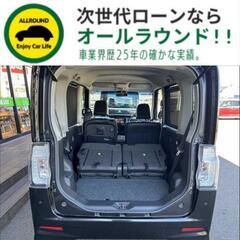 ⭐【保証人不要】USSコネクテッドローンで叶う理想の1台⭐関東限定✨
ダイハツ タント
660 カスタム X トップエディション SAIII （ブラック）フルセグメモリーナビ　バックカメラの画像