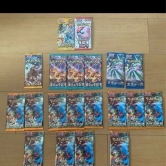 ポケカ ポケモンカード　151 & Vstar 激レア 拡張パッ...