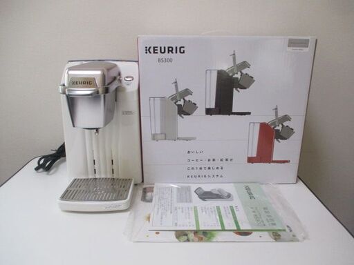 G∀31 コーヒーマシーン KEURIG BS300 セラミックホワイト 白 キューリグ 22年製 カプセル式 検：コーヒーメーカー 抽出機 ドリップマシン