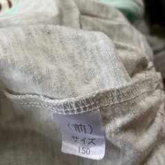 すみっコぐらし 夏用パジャマの画像
