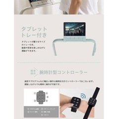 ほぼ新品 ウォーキングマシン アルインコの画像