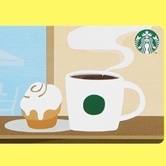 本日までスタバ500円チケット