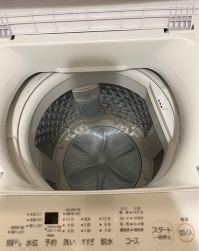※急募!! 【2023年製】TOSHIBA 全自動洗濯機 Double Shower Wash 5kg 