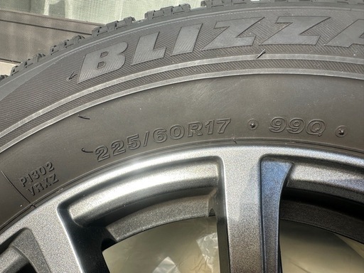 ブリヂストン　ブリザックVRX 17インチ4本セット