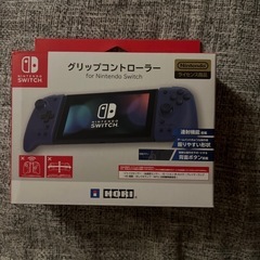 Nintendo Switch 初期型モデルセット(紹介文要確認)の画像