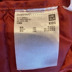 UNIQLO kids ダウンジャケットの画像