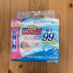 おしり拭き　グーン　700枚