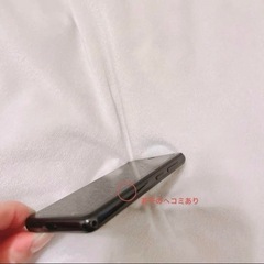 Rakuten mini 端末のみの画像