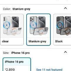 Iphone 16 pro case titanium gray