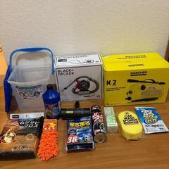 洗車12点セット ケルヒャー K2 Little フレキシーオー...