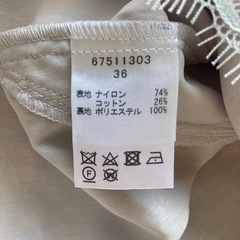 mimi&roger サイズ36 レーストップスの画像