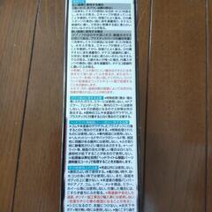 コンパウンド4in1の画像