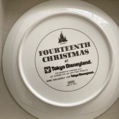 ディズニー　クリスマスプレート1996の画像