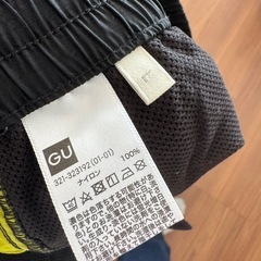 ナイロン　パンツ　GUの画像