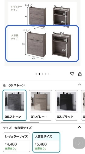 ルーター 収納 ケーブルボックス大容量タイプ（ストーン風）