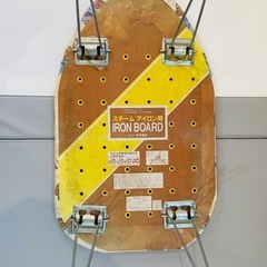 アイロン台の画像