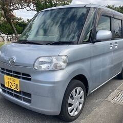 車検長い！