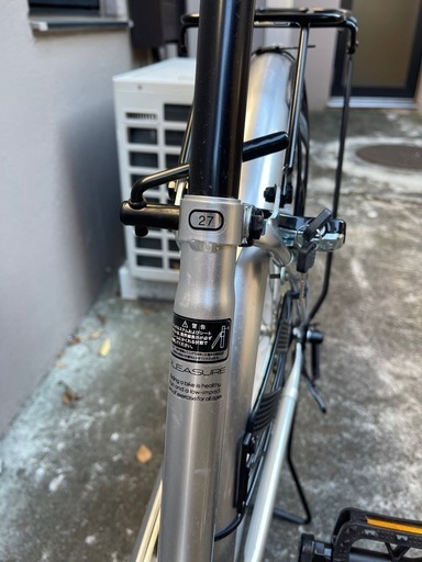 自転車