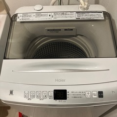 取引中⭐︎2023年製　洗濯機　7kg