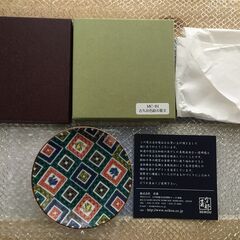 九谷焼豆皿 古九谷色絵石畳文　小さい和風和皿