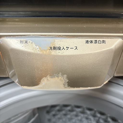 I657 ? 今だけの限定値下げ‼️ ジモティー限定価格！ アイリスオーヤマ 洗濯機 （8.0㎏） ⭐ 動作確認済 ⭐ クリーニング済