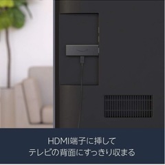 Amazon Fire TV Stick (第3世代) の画像