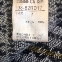 COMME CA ISA コムサイズム 冬用ファッション小物  マフラー  2点まとめ売りの画像