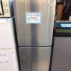 🌟お値下げしました🌟¥17,800→¥15,500🌟　Haier/ﾊｲｱｰﾙ　冷蔵庫　148L　JR-XP2NF148F　2019年製