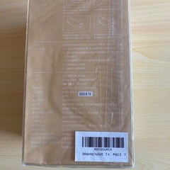 MAKRITE マスク PM2.5  　　