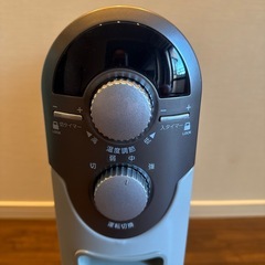 【無料】ヤマゼン オイルヒーターの画像