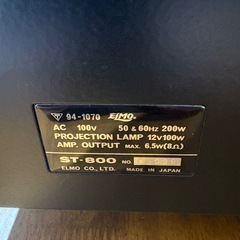 【‎取引中】8ミリカメラ＆映写機 の画像