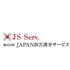 【給料200万以上稼ぎたい方のみ】リフォーム会社へのコンサルです。ゴリゴリの営業会社です！！事業拡大の為、営業マン募集しております！！の画像