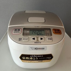 一人暮らし3点セット　(洗濯機、冷蔵庫、炊飯器)の画像