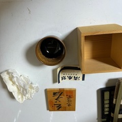 ぐい呑み　未使用の画像