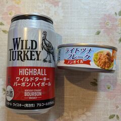 カンパリ ワイルドターキー バーボンハイボール 350ml 缶2...