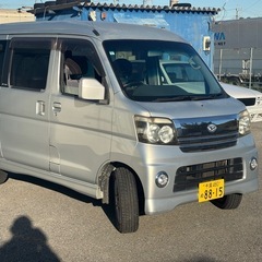 千葉市　アトレーワゴン　4WD ターボ　カスタムターボRS
