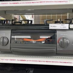 ★ジモティ割あり★ Rinnai ガステーブル  23年製 動作確認／クリーニング済み TJ10003