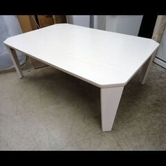札幌お引き取り限定◆家具◆ニトリ◆折りたたみテーブル◆ST3-9...