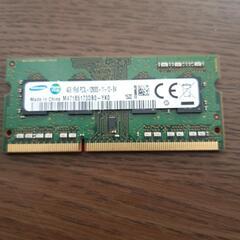 【値下げしました】ノートパソコン用メモリ　2枚