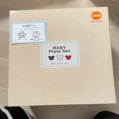 子供食器セット(新品)の画像