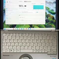 レッツノートCF-SZ6 バッテリー良好　オフィス2021の画像