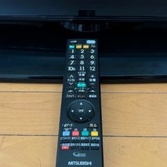 ◎最終お値下げしました‼️ 【断捨離中】 早い者勝ち‼️　MITSUBISHI REAL 32V型 液晶テレビ LCD-32MX45 三菱電機【動作品】リモコン付の画像