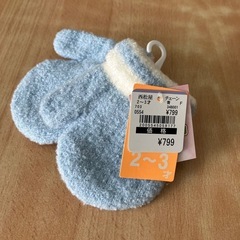 2、3歳用手袋（ミトン）の画像
