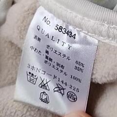 抱っこひも防寒ケープの画像