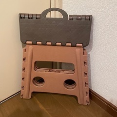 折りたたみ式踏み台 ピンクとグレー　の画像