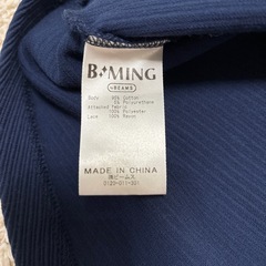 卒園式　入学式　セレモニーワンピース（110）の画像